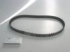 ASHUKI C759-01 Timing Belt